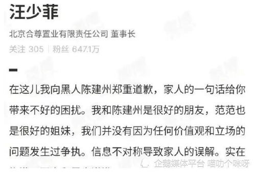 男子因转发未婚妻出轨证据被拘引发关注，深巷秘密小店背后的故事