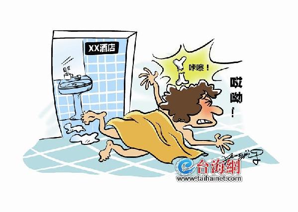 女子擅自闯入施工现场摔倒索赔遭驳回，警示与反思