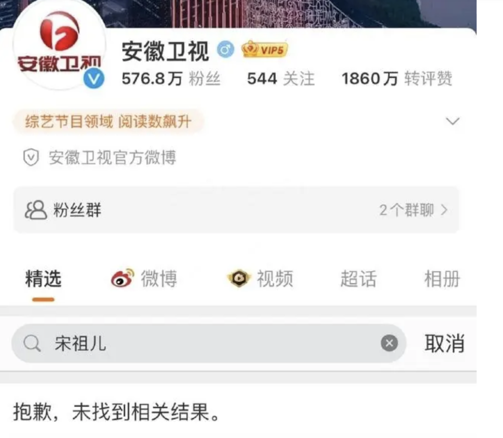 游艺用品 第742页