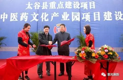广誉远最新动态更新，最新消息汇总