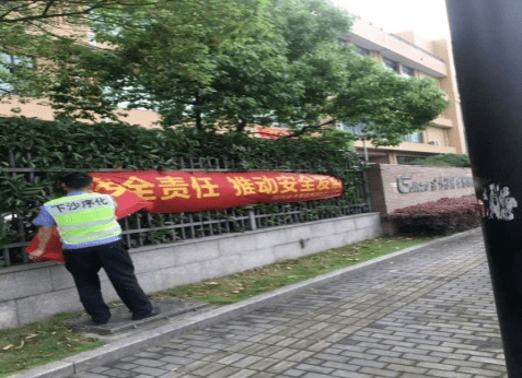 临渭区最新招聘信息全面概览