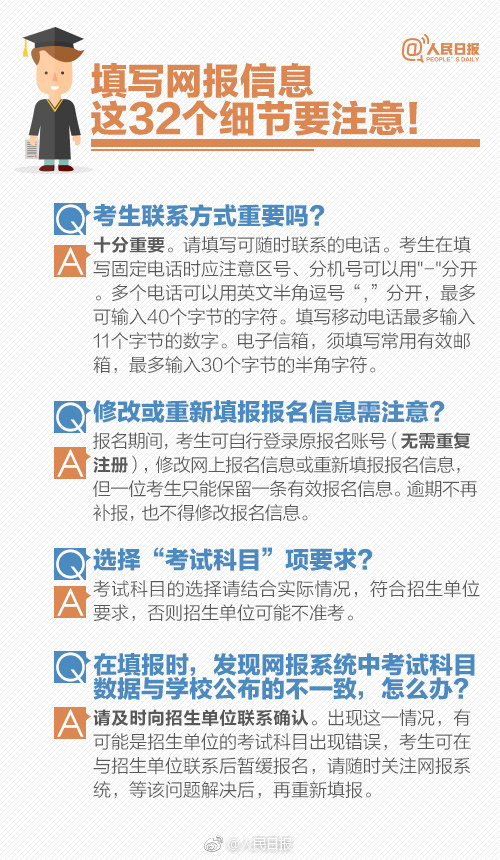 洛阳人才网最新招聘，小巷深处的独特风味等你来发掘！
