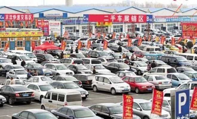 招远二手车最新动态，最新消息一览🚗📢