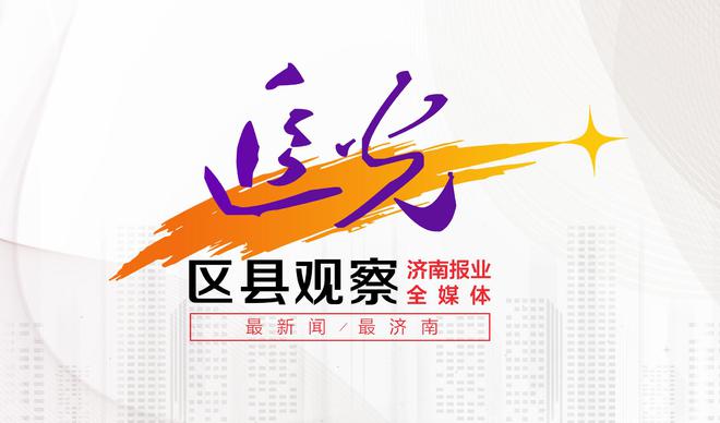 大东南今日最新动态，学习变革与自信成就之源