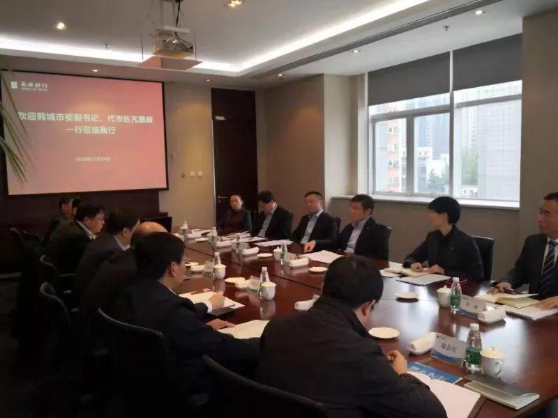 西安银行股票最新消息重磅更新📈，股市动态一览无余
