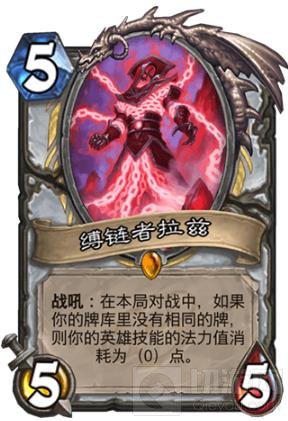 牧师最新卡组，自然美景的心灵之旅探索