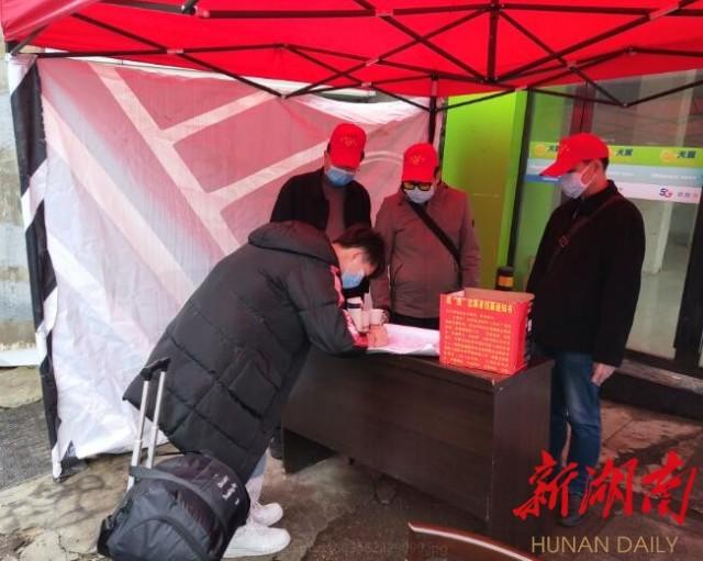 全国最新冠肺疫情下的小巷独特风味