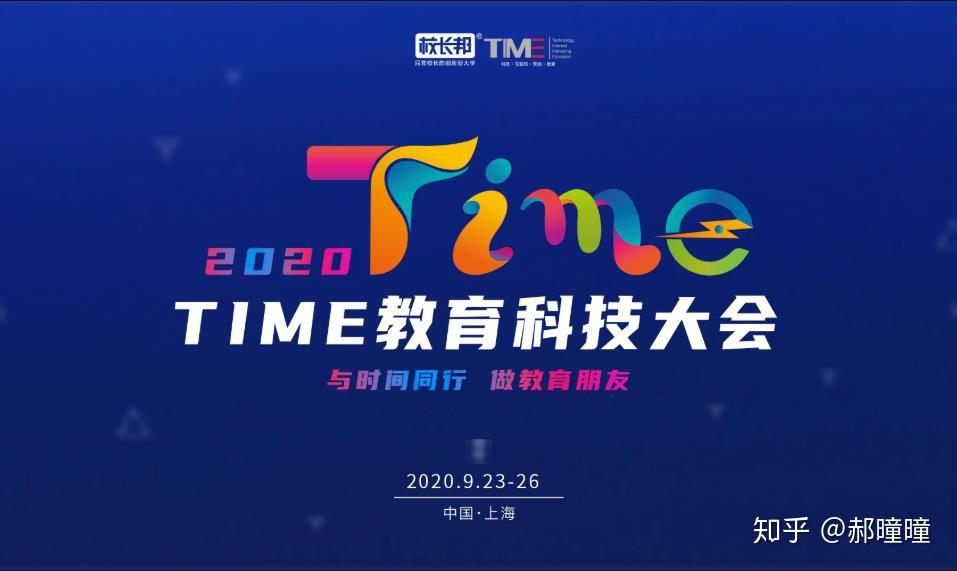 科技巅峰之作，新品首发上市，重塑未来生活体验！