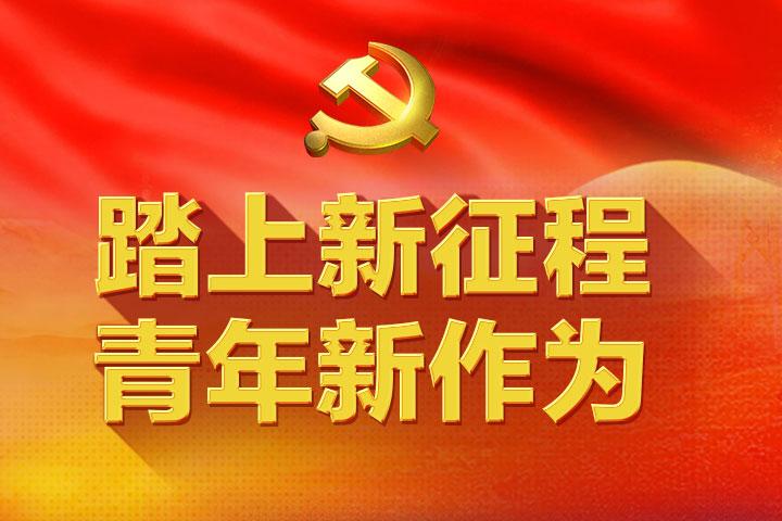 炎陵招聘网最新招聘，启程探索自然美景，寻找内心平和之旅