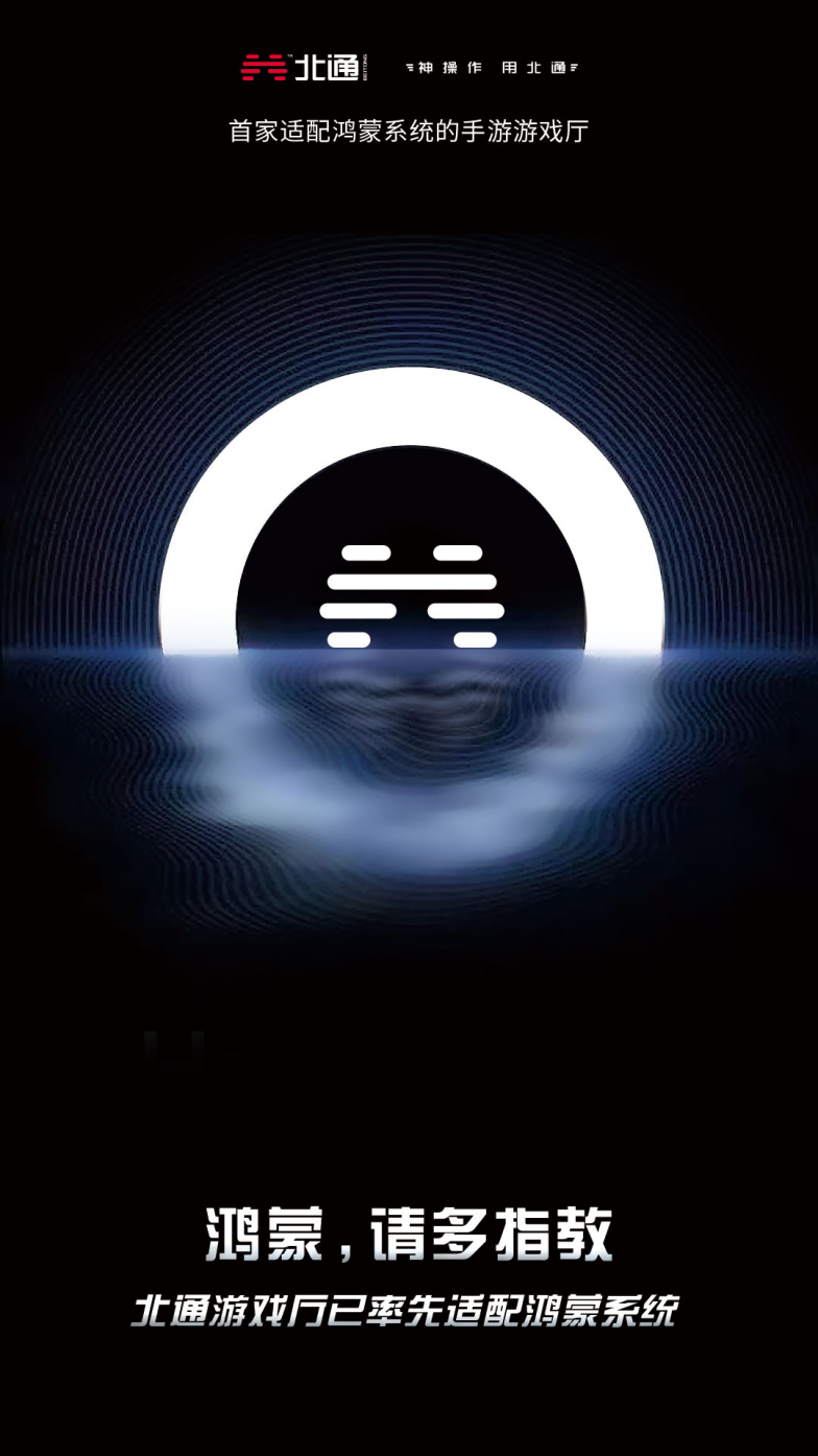 今日最新液氮价格揭秘，科技重塑生活，液氮的魅力之旅探索