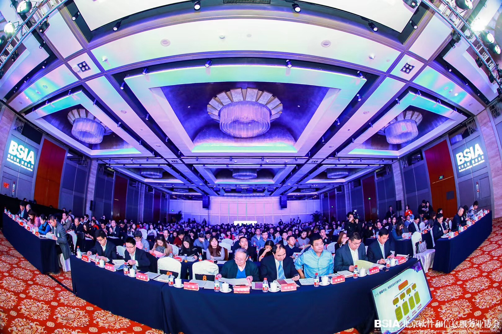 世纪瑞尔最新动态更新
