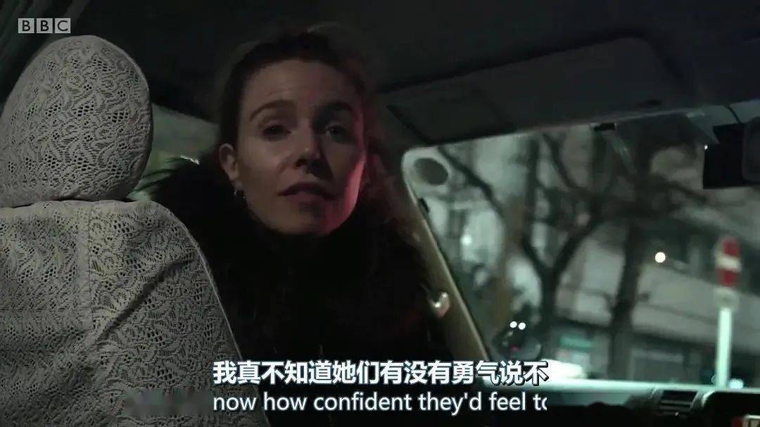 日本最新色情电影，探索学习与改变的旅程，自信成就感的征途