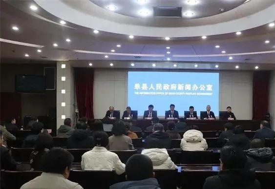 单县新闻最新动态，高科技产品引领未来，提升生活品质