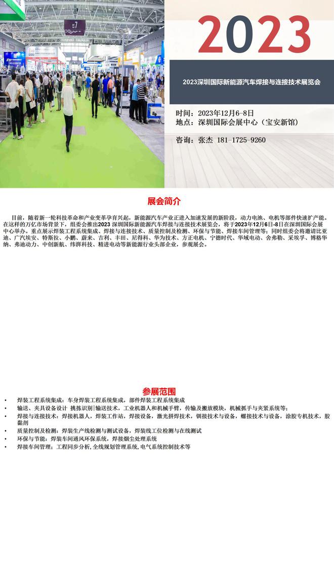 反腐最新进展深度分析与观点阐述，反腐斗争的最新动态与成果展示