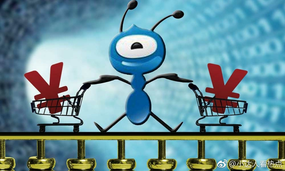 广州艾尚儿童用品 第49页