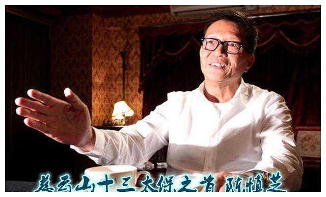 广州艾尚儿童用品 第48页