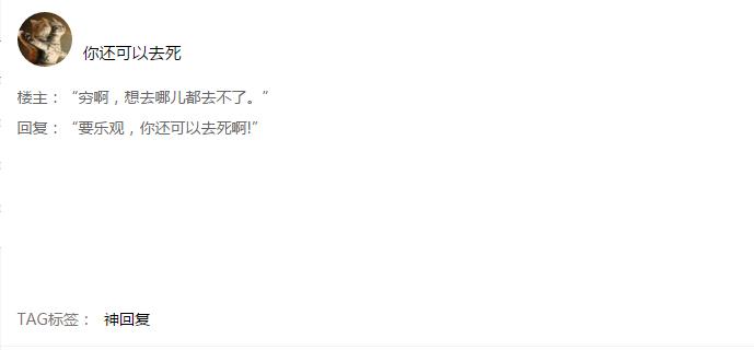 韩国最新发型女，小巷美发天堂的时尚秘密