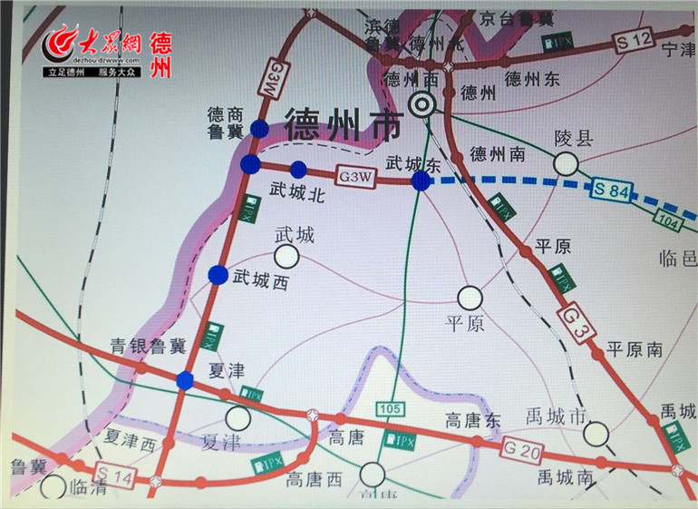 德商高速最新,德商高速最新，探寻小巷中的独特风味