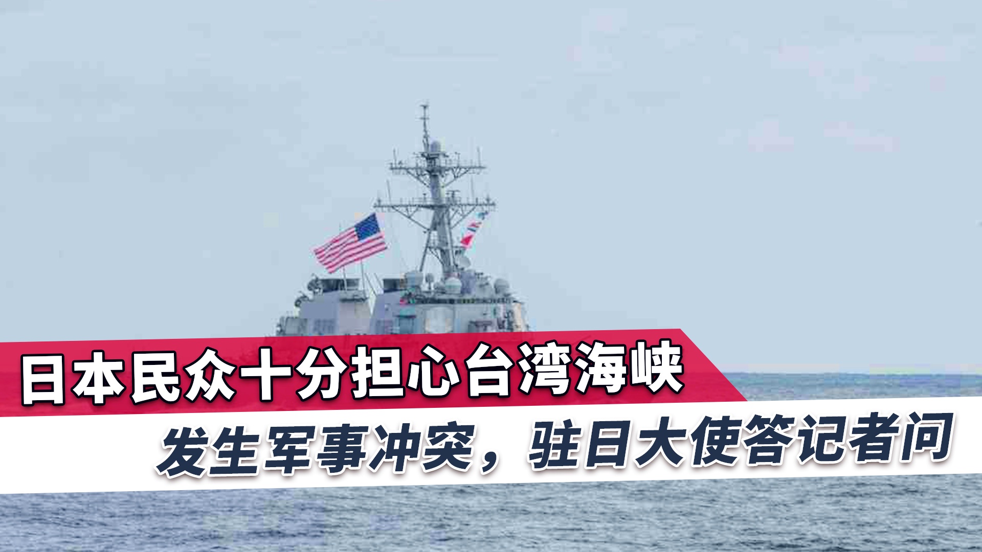 广州艾尚儿童用品 第44页