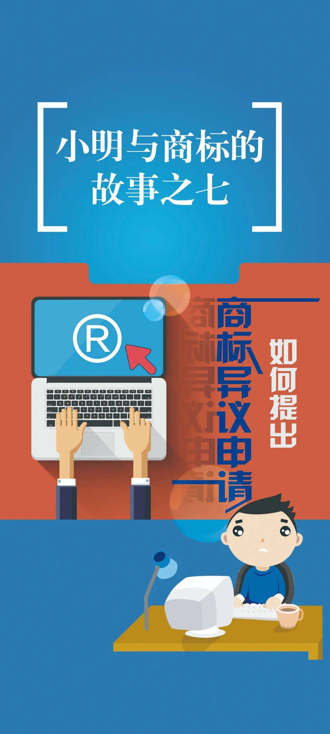 CKD最新分期，小明的肾病故事与友情之旅的历程