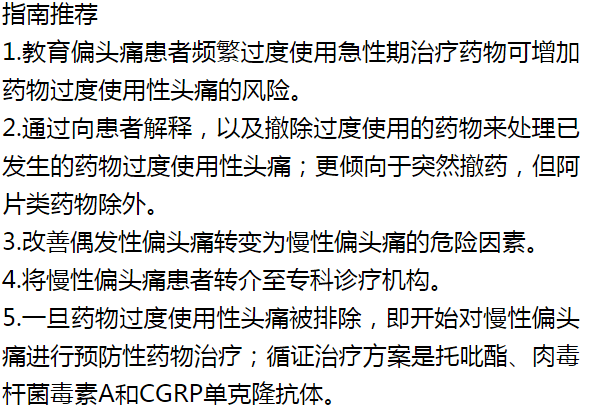 掌握新技能的综合步骤指南，最新女同指南
