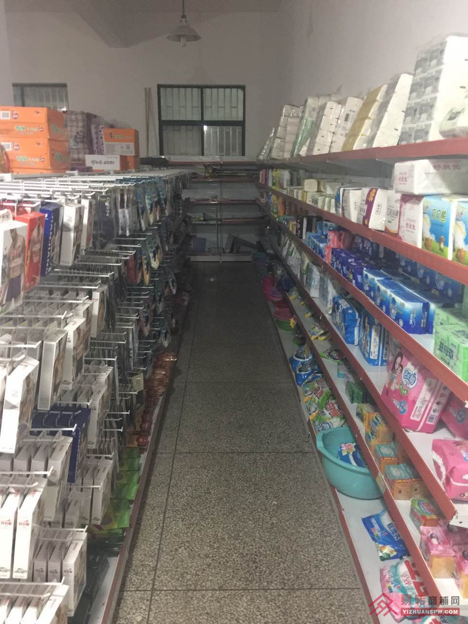 义乌超市转让最新信息,义乌超市转让最新信息，变化带来的自信与成就感
