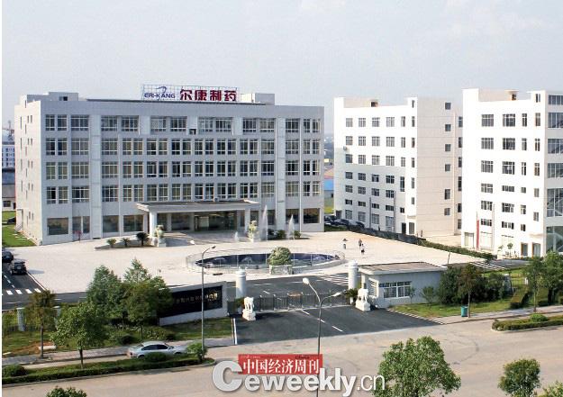 尔康制药最新公告观点深度解析