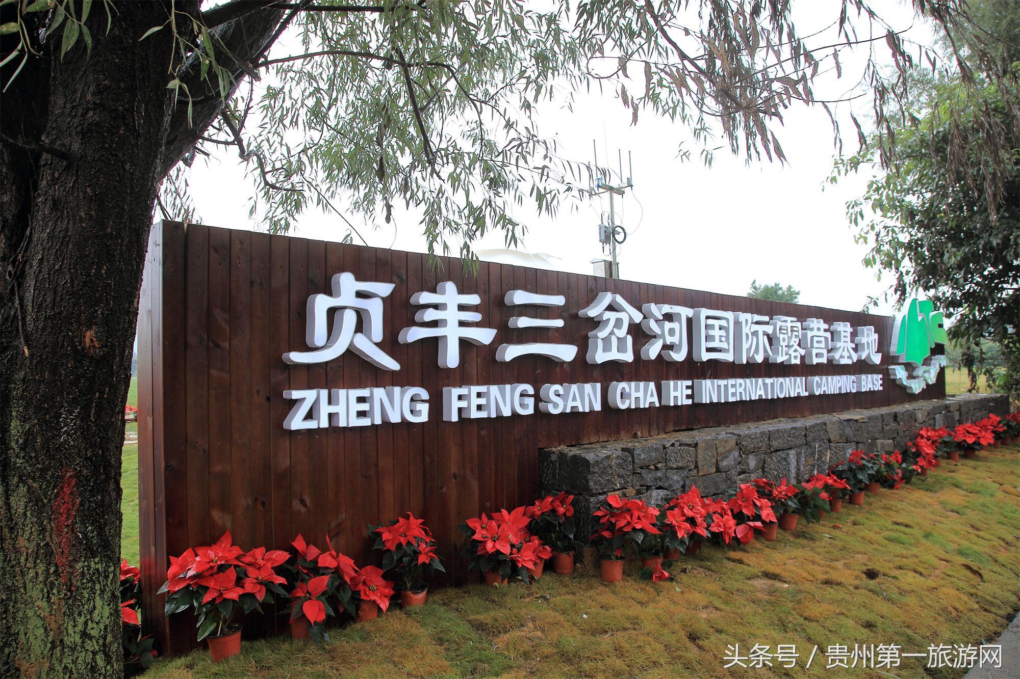 滨湖新区最新房价探索，自然美景与房产之旅