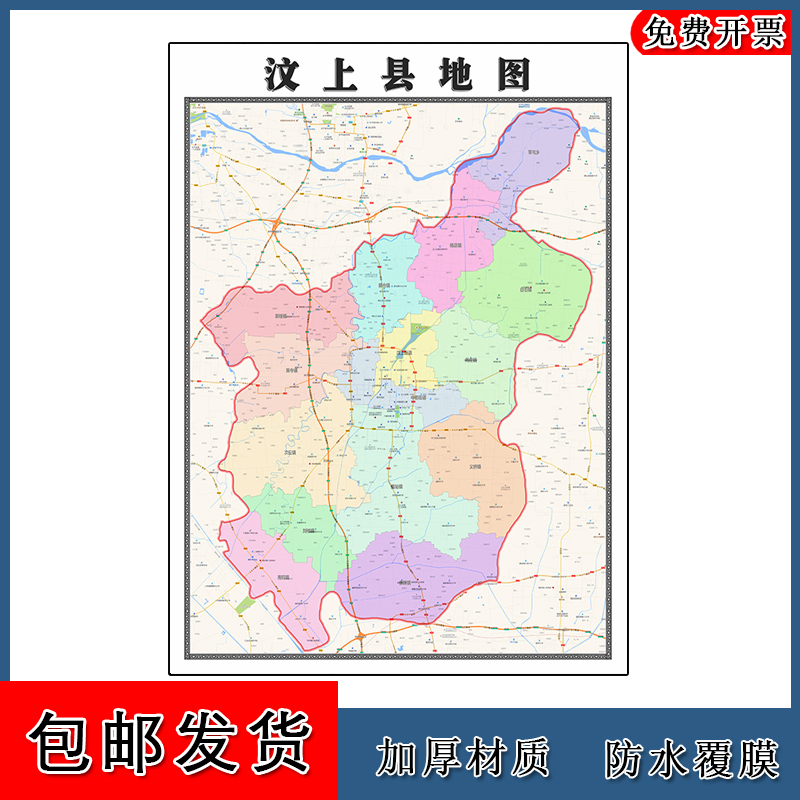 汶上县最新地图，科技探索地理重塑，开启未来探索之旅