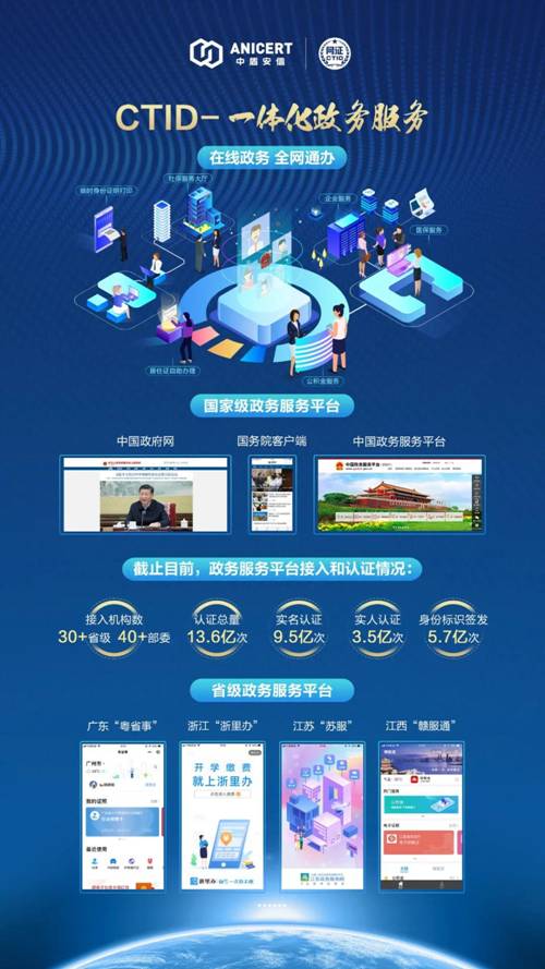宝清贴吧，时代脉搏与社区热浪的最新消息汇聚地