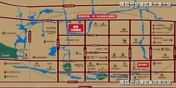 游艺用品 第25页