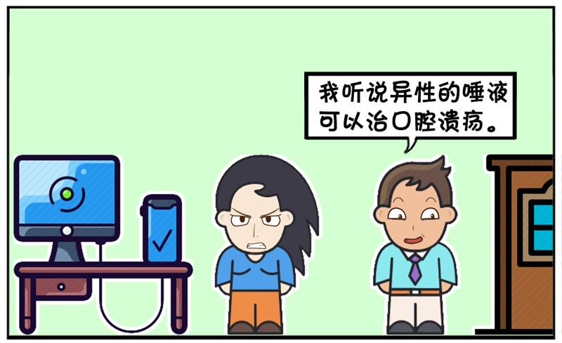 邻里间的日常趣事与深厚友情，最新地址分享