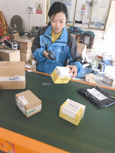 邮政劳务工最新动态，学习变化助力自信与梦想实现之路