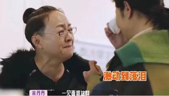 广州艾尚儿童用品 第23页