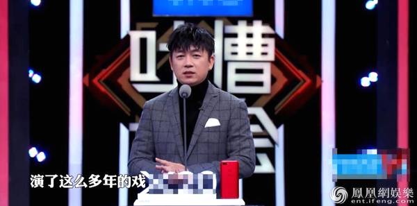 最新一期吐槽大会聚焦热点话题，多元视角展现精彩纷呈