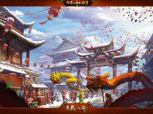 天龙最新区，前沿科技的奇幻探索之旅