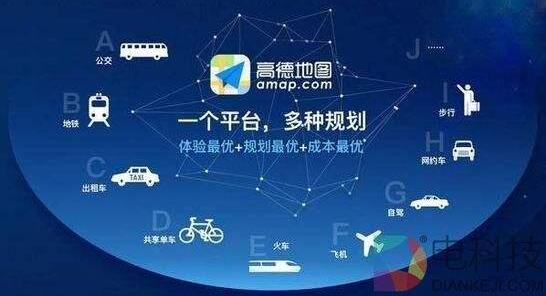 易图通最新探索，移动地图领域的创新引领者