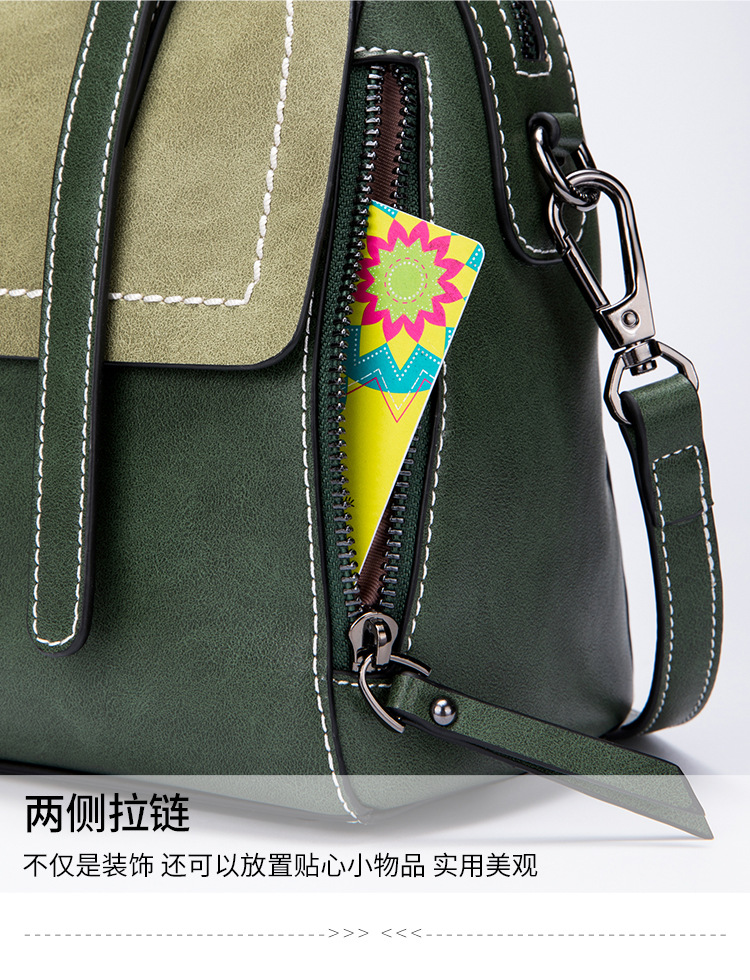 最新款斜挎包，时尚选择还是实用主义？