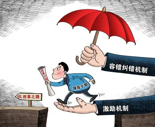 离休干部待遇最新规定，探索自然美景的旅行之旅