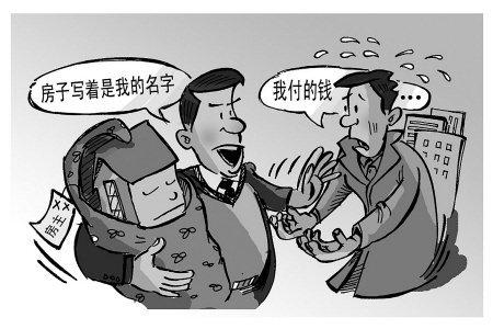 遗嘱继承房产过户最新政策详解，步骤指南与操作要点分析