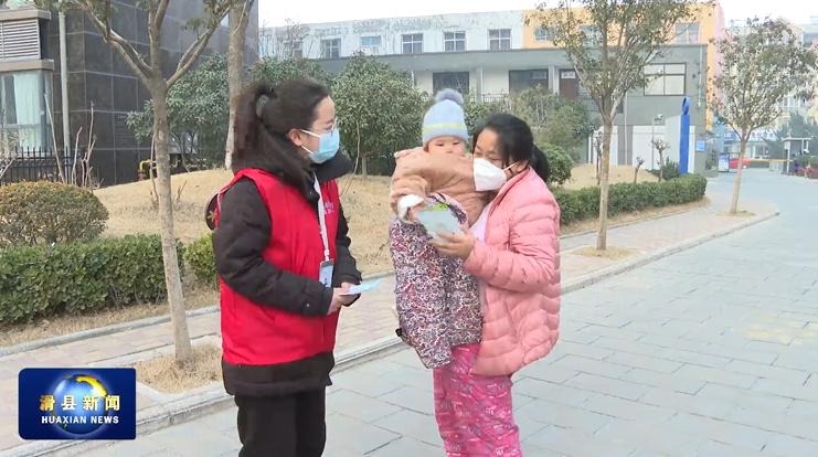 滑县领导团队全新亮相，科技领航新生活，引领未来新篇章