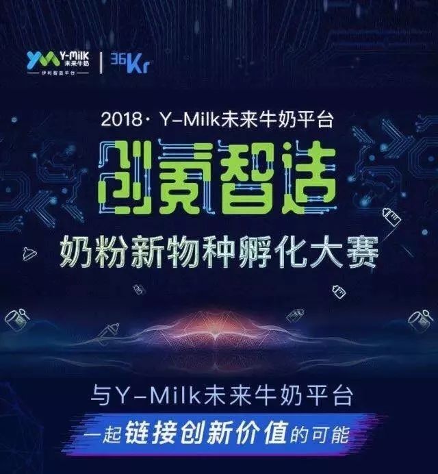 狠狠干最新网址，引领时代潮流的高科技产品盛宴开启！