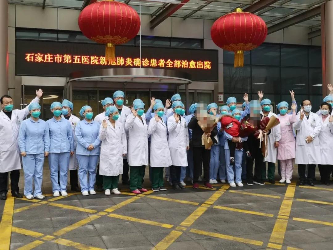 石家庄最新招聘信息，启程探索自然美景的治愈之旅