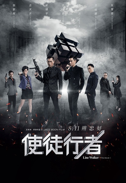 四虎最新影院，电影的魅力与前沿观影体验