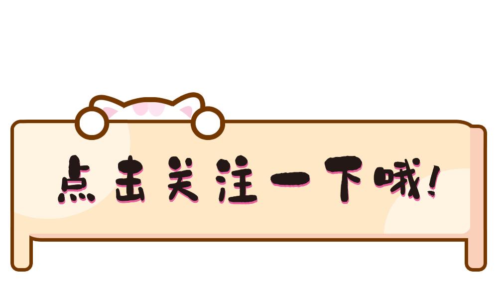 央行最新房贷利率，时代的变迁及其影响