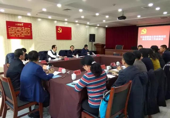 翠微股份最新消息获取指南，掌握最新动态与资讯速递