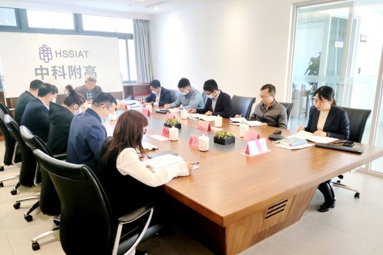 东方中科引领科技创新，塑造未来科技蓝图新动态