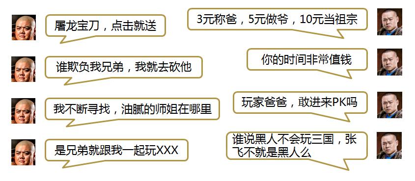 最新页游排行榜及详细步骤指南